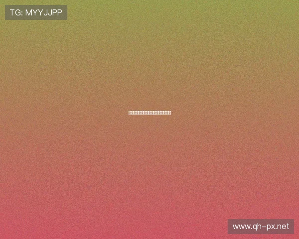 西甲皇家马德里球队赛程表及赛事动态